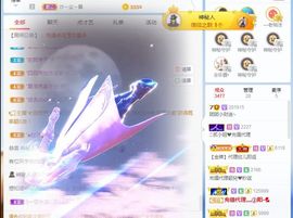 团团6595的图片