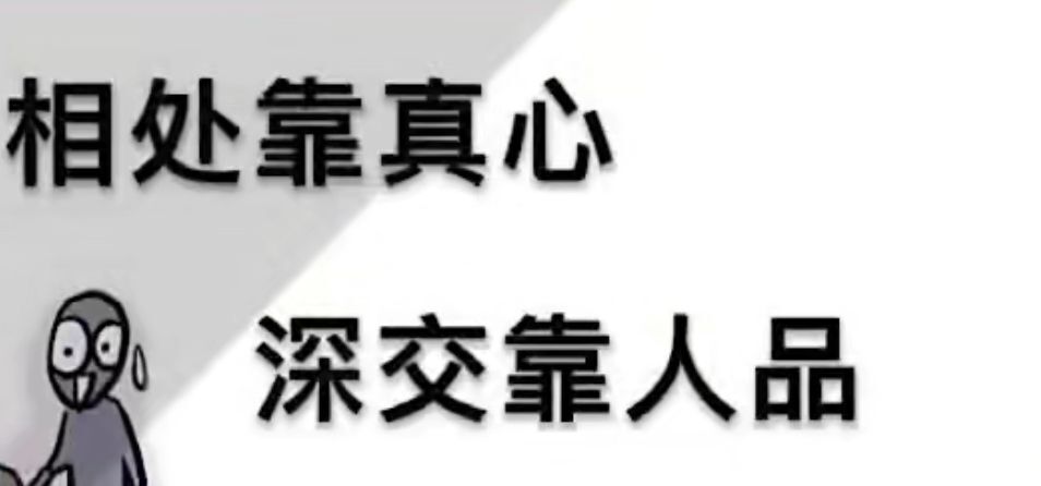 丑小鸭💞愿有一束光的图片