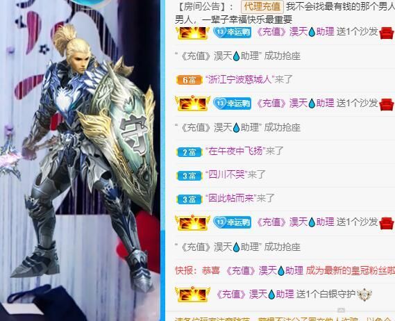 丑小鸭💞愿有一束光的图片