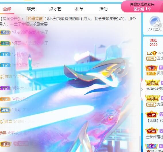 丑小鸭💞愿有一束光的图片