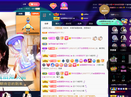 聆听~也想有人疼的图片
