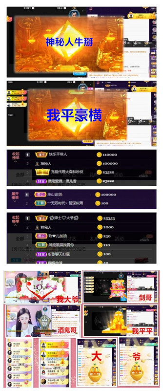 玖❤儿加油的图片