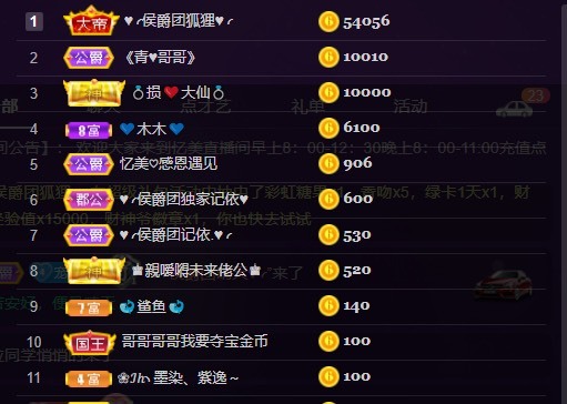 忆美❥❥❥的图片