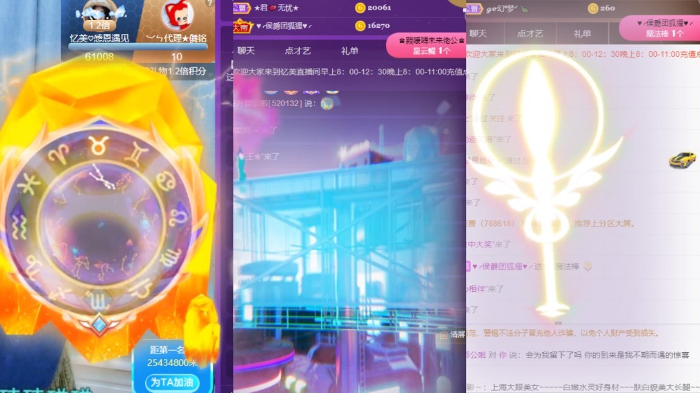 忆美❥❥❥的图片