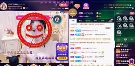 LOVE飞扬💝主播照片