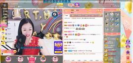 🎶幸福满满🎶主播照片