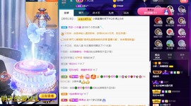 小婷🎤烟嗓☆づ的图片