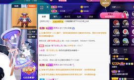 小婷🎤烟嗓☆づ的图片