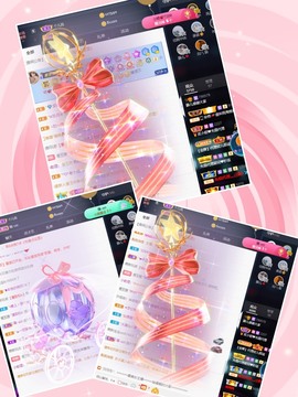😘👌😋主播照片