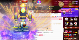 ◐惠主，2388◐的图片