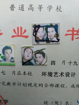 老手撩婆娘主播照片