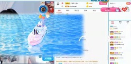 🌸梦歆🌸逐梦前行主播照片