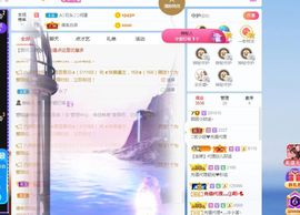 团团6595的图片