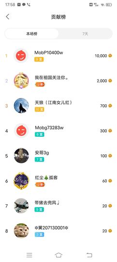 小芳，🌸减肥打卡主播照片