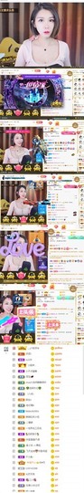 大钰儿❤在西双版纳主播照片