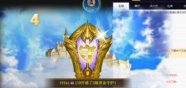 丹妮已换11191主播照片