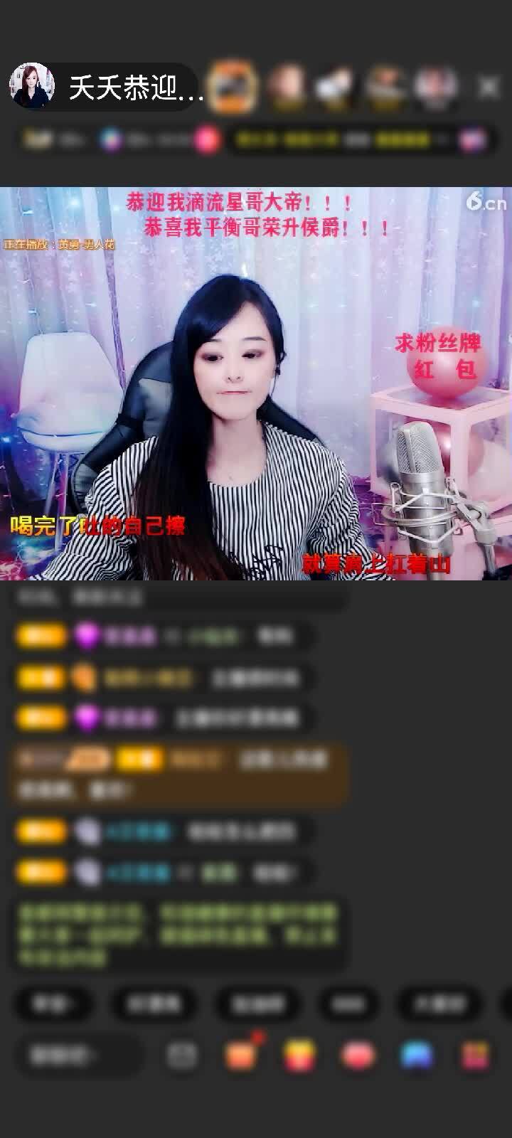 上传了一个小视频