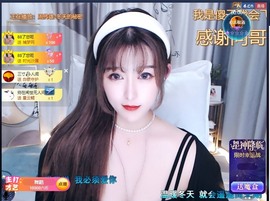 😘👌😋主播照片