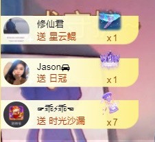 小蛋挞休～的图片