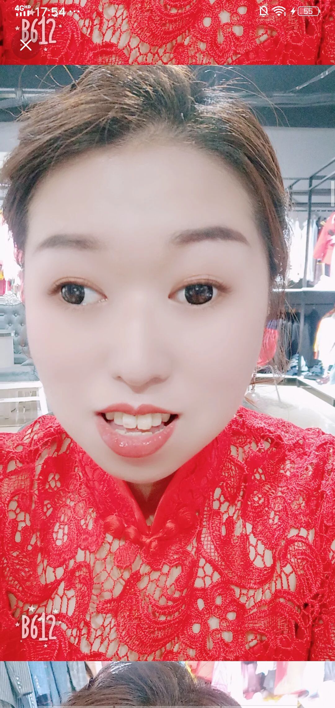 果果(平安好运)的图片
