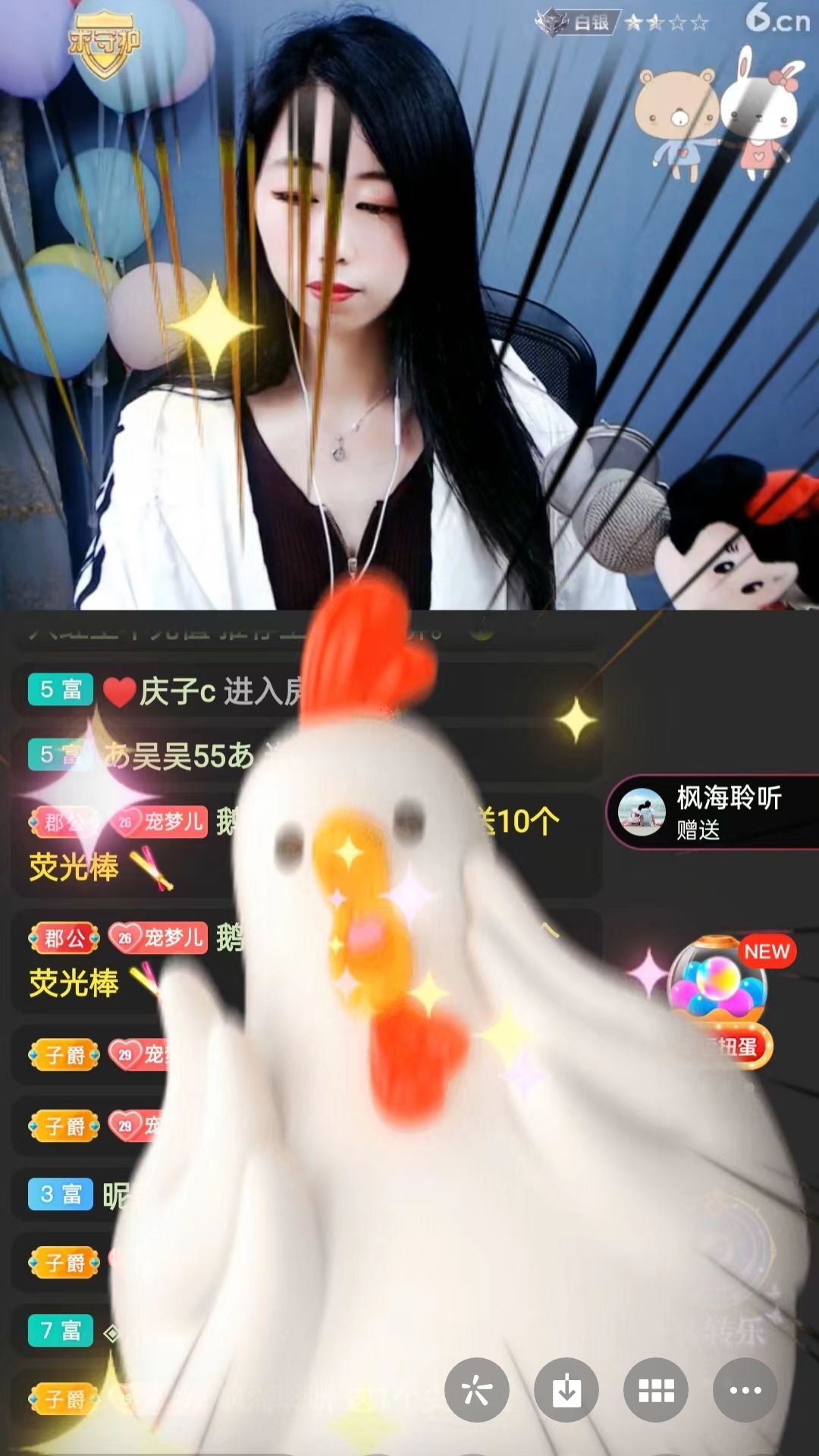 梦心💞缘于遇见的图片