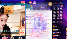 聆听~也想有人疼的图片