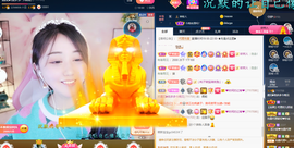 遇见❥暂休主播照片
