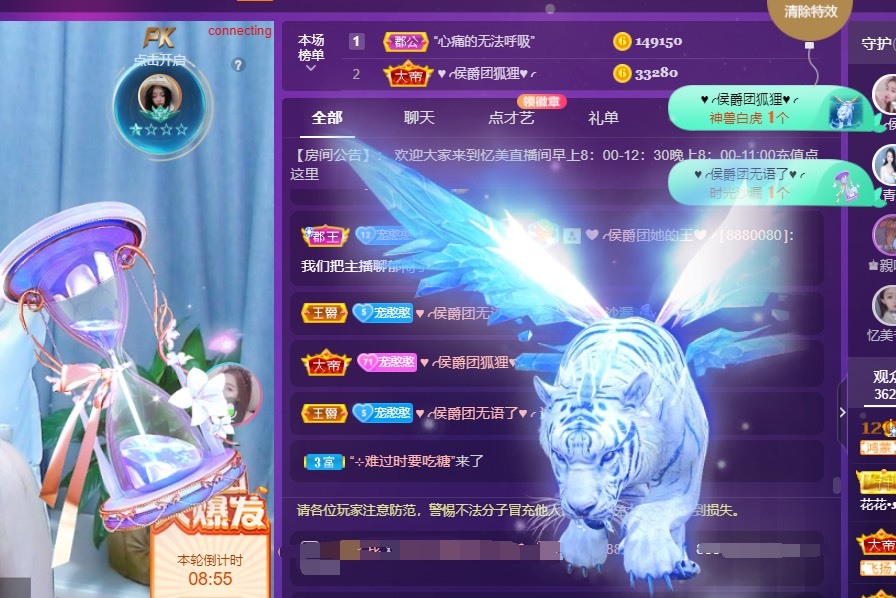 忆美❥❥❥的图片