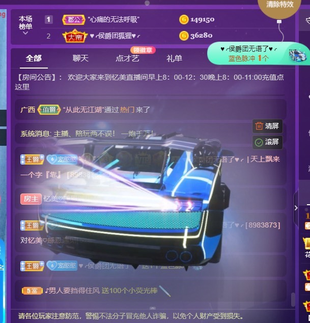 忆美❥❥❥的图片