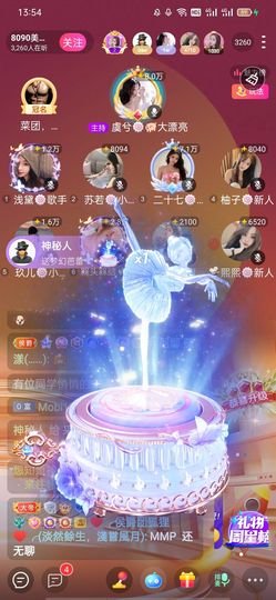 采薇🍥賣燒餅的图片