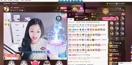 🎶幸福满满🎶主播照片
