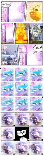 鑫儿～主播照片