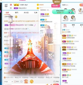 🌸梦歆🌸逐梦前行主播照片