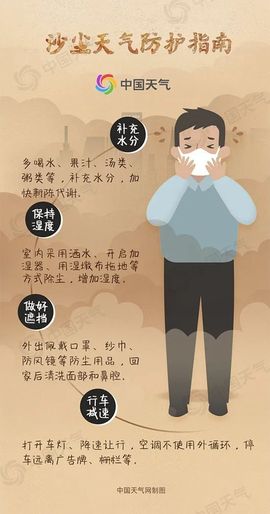 端午收割机检修维护中主播照片