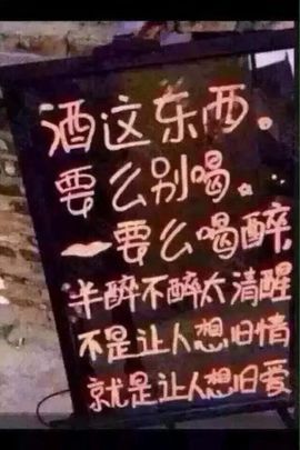 老手撩婆娘主播照片