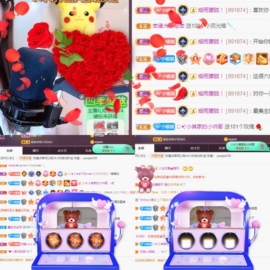 77@7的图片