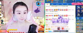 遇见❥暂休主播照片
