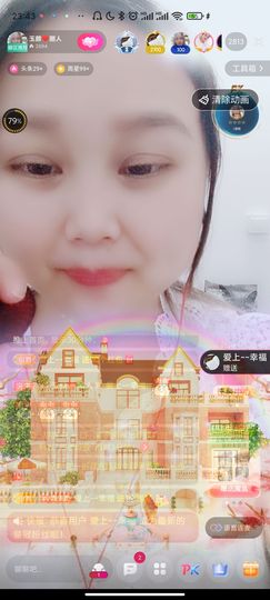 ♥玉颜❤️主播照片