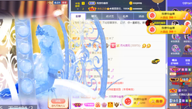 ◐惠主，2388◐的图片