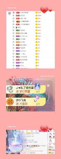 ღ娜娜ぃ安静唱歌🍀主播照片