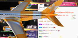 新人可可吖头主播照片