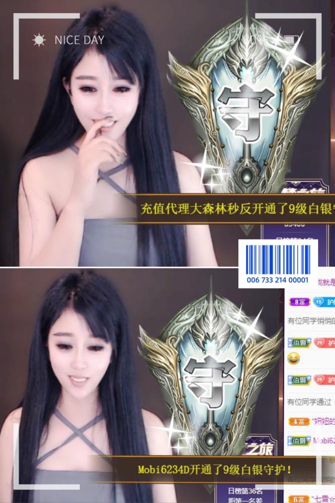 凤凤凤凤凤凤凤凤凤.的图片