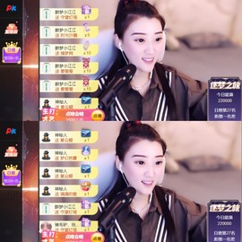 筱一✿．12点见主播照片