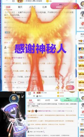 金麒麟安静唱歌🎤的图片