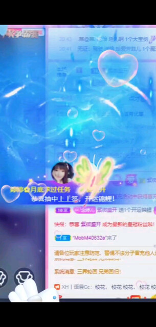 嘻嘻/狂笑做的不错吧
