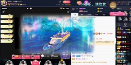 💙欣宝吖（暂休）主播照片