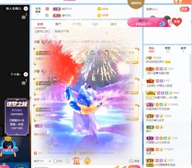 幼稚小碗熊主播照片