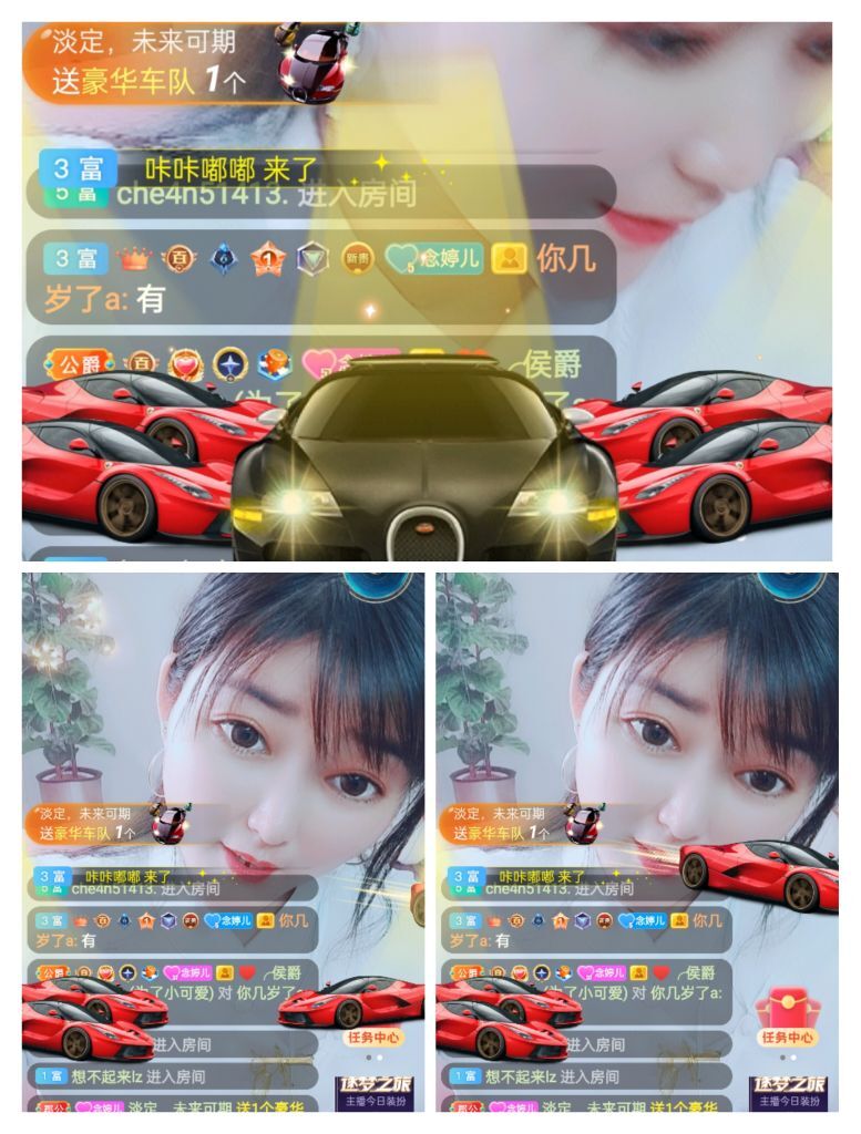 婷婷💕感恩有你陪伴的图片