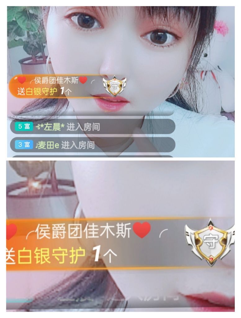 婷婷💕感恩有你陪伴的图片
