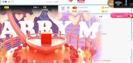 休息。主播照片